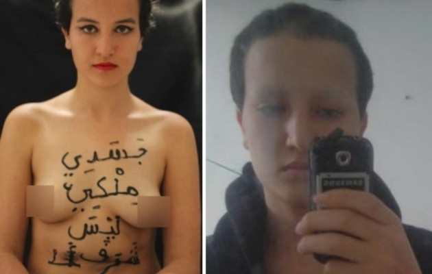 Ισλαμιστές κακοποίησαν άγρια πρώην μέλος των FEMEN