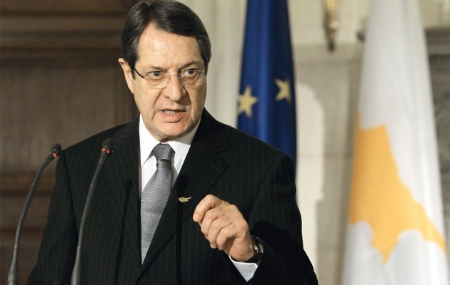 Διέρρευσε απόρρητο έγγραφο του Αναστασιάδη για το Κυπριακό