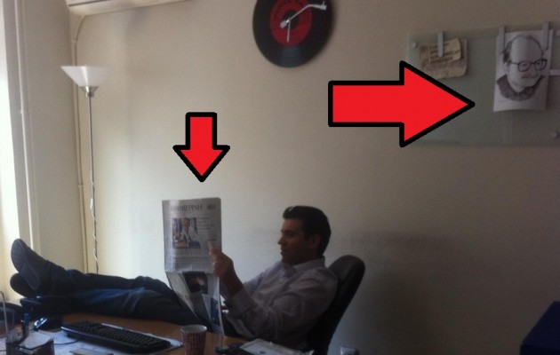 Ανδρέας Παπαδόπουλος: Ένας γιάπης με τον Κύρκο… εικόνισμα!