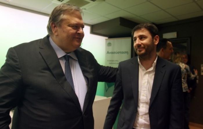 ΠΑΣΟΚ: Και ο Νίκος Ανδρουλάκης... τέλος | Tribune.gr