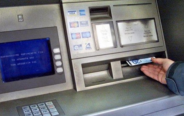 Δεν επηρεάζονται οι ελληνικές τράπεζες στην Κύπρο από τα capital controls
