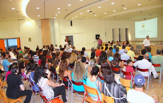 Προσλήψεις εκπαιδευτικών σε Κέντρα Δια Βίου Μαθησης – Μέχρι την 1η Αυγούστου οι αιτήσεις