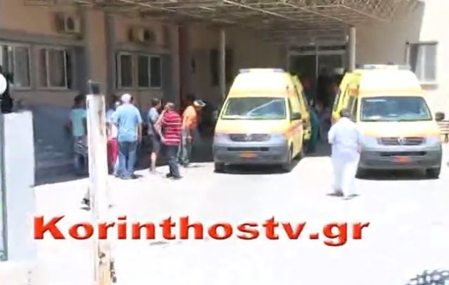2 παιδιά και 2 ενήλικες σοβαρά τραυματισμένοι από έκρηξη σε εργαστήριο πυροτεχνημάτων (βίντεο)