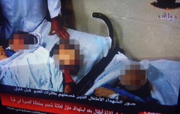 Οι πρώτες απώλειες Παλαιστινίων όπως μεταδίδονται από τα αραβικά Μέσα