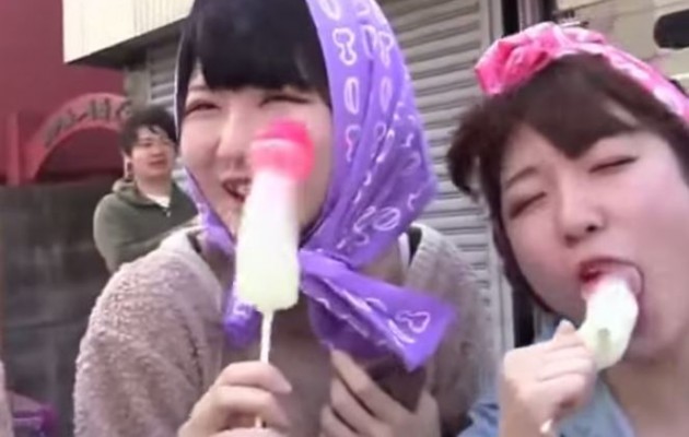 Το φεστιβάλ γονιμότητας σκορπίζει χαρά στην Ιαπωνία (βίντεο)