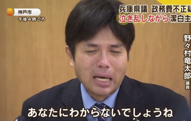 Ιαπωνία: Τα κροκοδείλια δάκρυα δεν τον… έσωσαν (βίντεο)