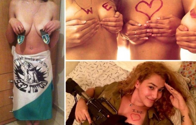 Ισραηλινές ζωγραφίζουν πάνω στα κορμιά τους μηνύματα υποστήριξης στον στρατό τους!