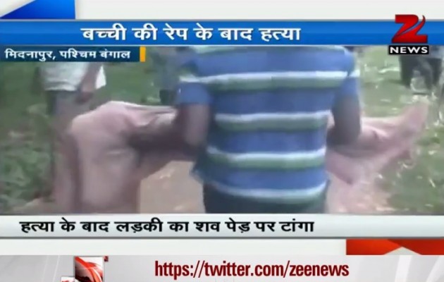 Βίασαν 8χρονη και την κρέμασαν σε δέντρο! (βίντεο)