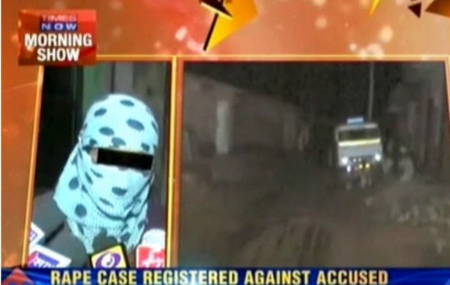 Ινδία-ΣΟΚ: Βίασαν ανήλικη και την πέταξαν σε πηγάδι (βίντεο)