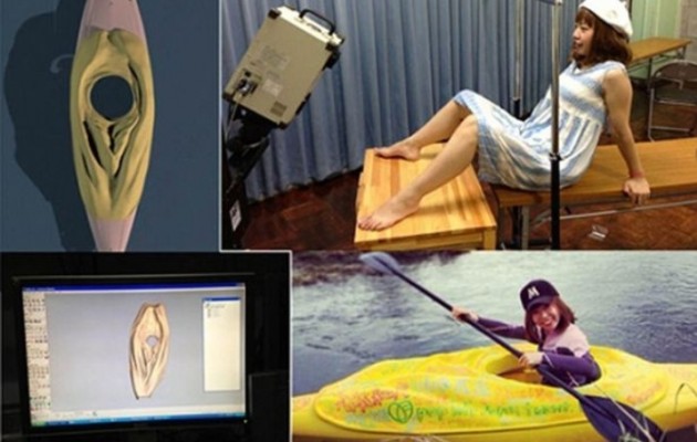 Νεαρή γιαπωνέζα συνελήφθη γιατί έβγαλε selfie τον κόλπο της (εικόνες)