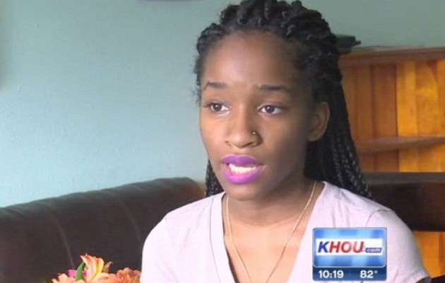 16χρονη είδε τον βιασμό της να κάνει καρέ καρέ το γύρο του διαδικτύου (εικόνες)