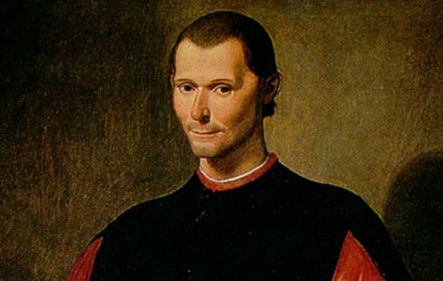 Πόσο επίκαιρος είναι ο Μακιαβέλι σήμερα;