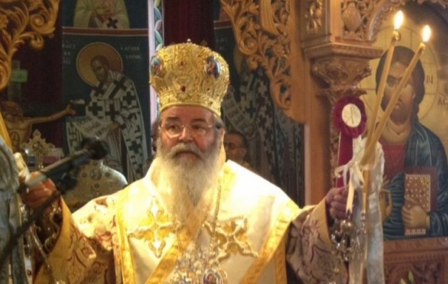 Ο Μητροπολίτης Κοζάνης κατά της πώλησης της ΔΕΗ