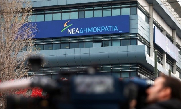 Το παρασκήνιο πίσω από το “ναι” της Νέας Δημοκρατίας στον Τσίπρα