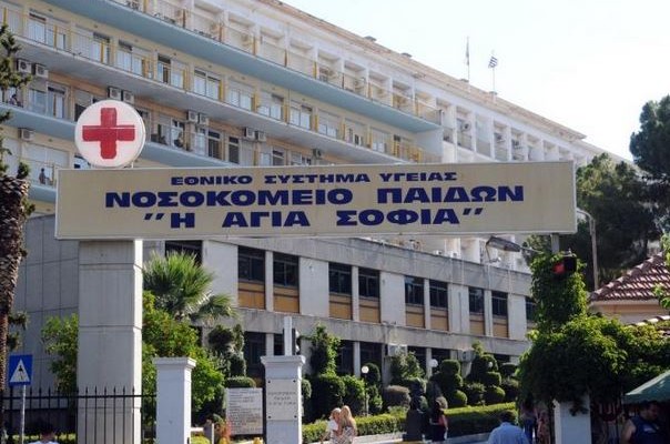 Με καθολικά εγκαύματα τα δύο ανήλικα που τραυματίστηκαν σε έκρηξη στην Κόρινθο