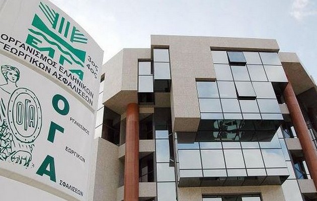 Πληρώνουν τα οικογενειακά επιδόματα