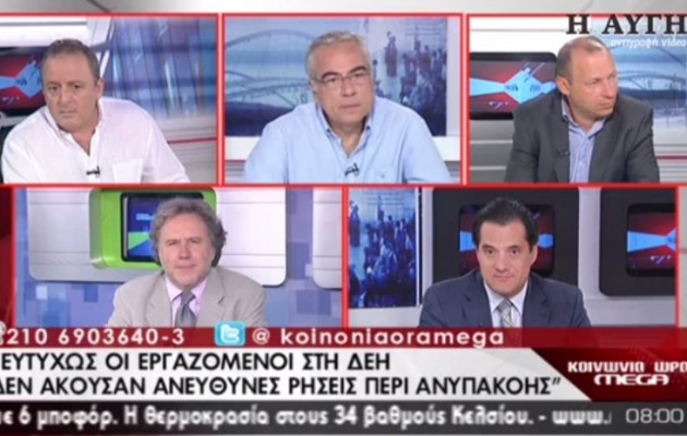 Δείτε τους δημοσιογράφους του Mega σε σκληρή κυβερνητική προπαγάνδα! (βίντεο)