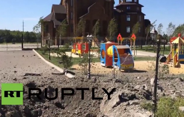 Οι Ουκρανοί βομβάρδισαν παιδική χαρά στην… Γάζα του Ντονέτσκ (βίντεο)