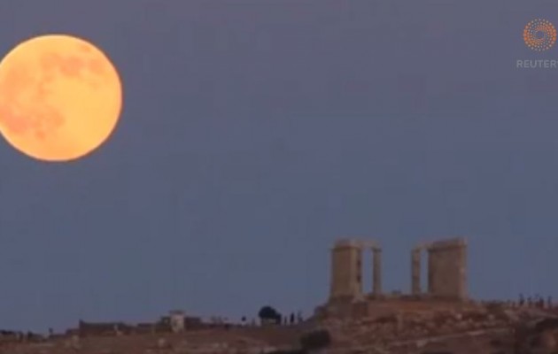Τον γύρο του κόσμου κάνει η πανσέληνος στο Σούνιο (βίντεο)