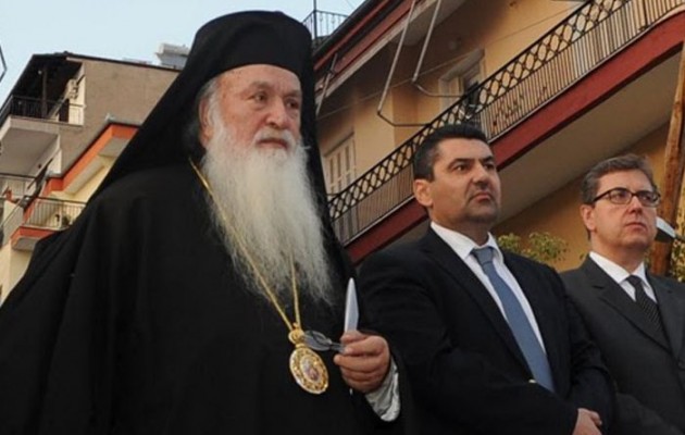 Εκοιμήθη ο Μητροπολίτης Γρεβενών Σέργιος