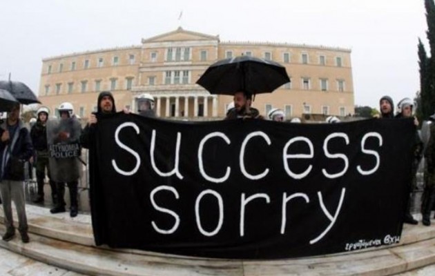 Success Story: 3 στους 4 μισθωτούς είδαν το εισόδημά τους να μειώνεται τον τελευταίο χρόνο