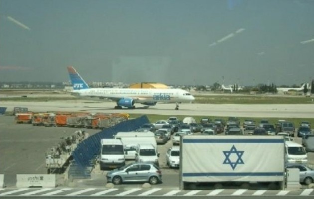 Ξεκινούν πάλι οι πτήσεις στο αεροδρόμιο του Τελ Αβίβ