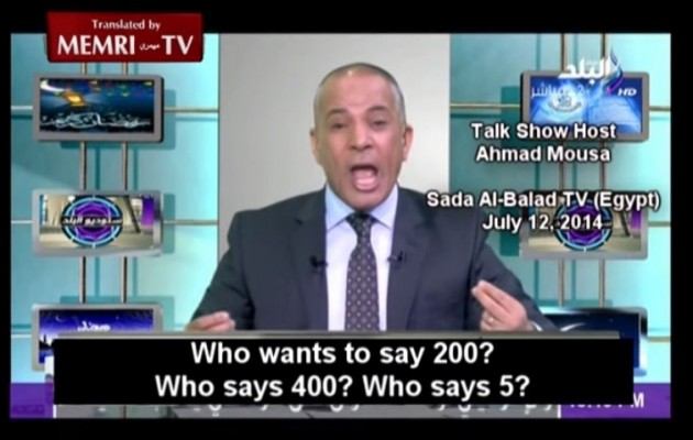 Βίντεο – ντοκουμέντο: Αιγύπτιοι δημοσιογράφοι ξεφτιλίζουν τη Χαμάς