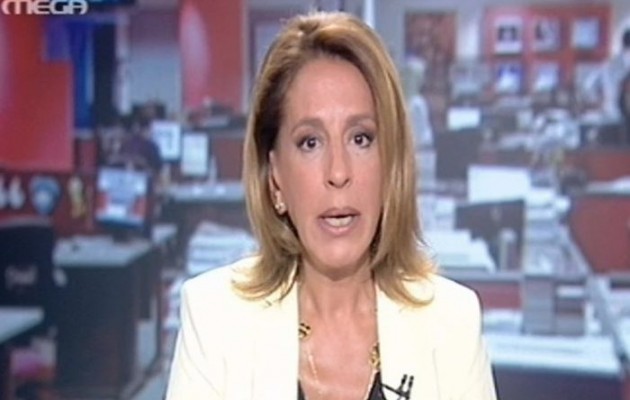 Βίντεο: Το βουρκωμένο “αντίο” της Όλγας Τρέμη στο δελτίο του Mega