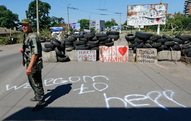 Οι Ρώσοι προειδοποιούν: “Απρόβλεπτες οι συνέπειες για την Ουκρανία”