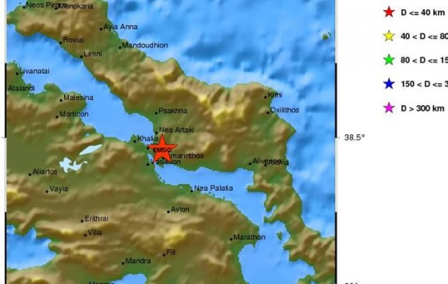 Σεισμός 4,3 Ρίχτερ αισθητός στην Αθήνα