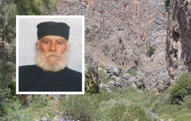 Βρήκαν τον ιερέα νεκρό τα εγγόνια του μέσα σε χαράδρα
