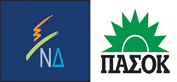 Κύριοι της ΝΔ προσέξτε τους «συμμάχους» σας