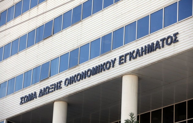 Το ΣΔΟΕ μπορεί να δεσμεύει  τραπεζικούς λογαριασμούς στις περιπτώσεις φοροδιαφυγής