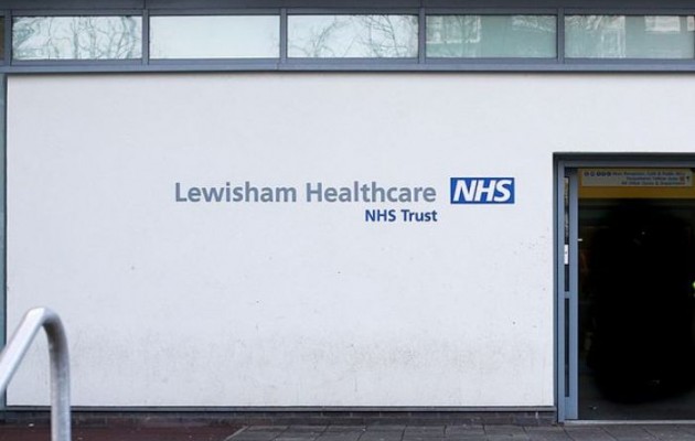 Λονδίνο: 50χρονος άφησε μέσα του ερωτικό παιχνιδι επί 5 ημέρες και πέθανε