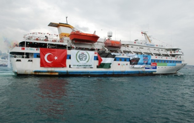 Οι Τούρκοι ετοιμάζουν νέο στόλο για τη Γάζα – Δήθεν με ανθρωπιστική βοήθεια!
