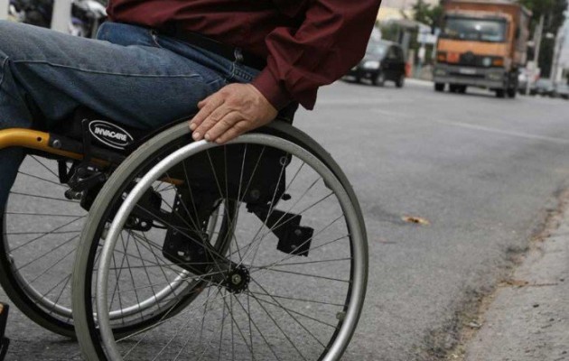 Χωρίς συντάξεις πολλοί ανάπηροι λόγω επανελέγχων του υπουργείου Υγείας