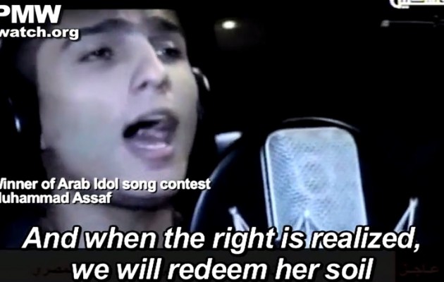 Αυτό το τραγούδι είναι το “χιτ” του καλοκαιριού στην Παλαιστίνη