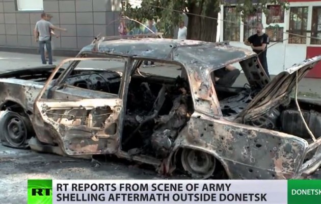 Ντονέτσκ: Τρεις Ρώσοι κάηκαν ζωντανοί από τους βομβαρδισμούς (βίντεο)