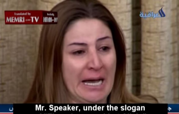 Τραυματίστηκε σοβαρά η βουλευτής Γιαζίντι που είχε συγκλονίσει όλο τον κόσμο (βίντεο)