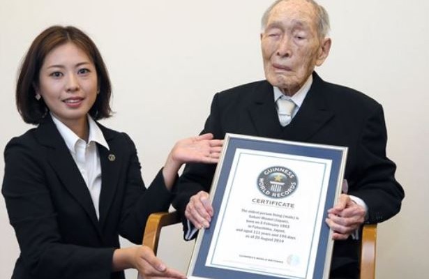 Ο γηραιότερος άνδρας στον κόσμο είναι Ιάπωνας