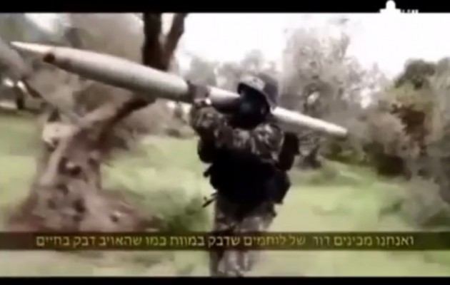 Δείτε το πολεμικό τραγούδι της Χαμάς που έγινε το χιτ του καλοκαιριού στο Ισραήλ!