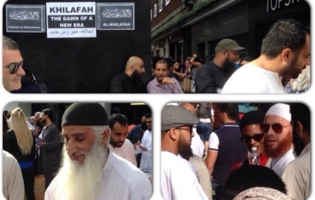Το Ισλαμικό Κράτος μοίρασε φυλλάδια και προκηρύξεις στο κέντρο του Λονδίνου