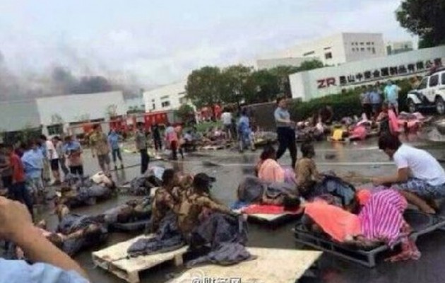 Τραγωδία στην Κίνα: 65 κάηκαν ζωντανοί και 191 τραυματίστηκαν από έκρηξη (φωτογραφίες)
