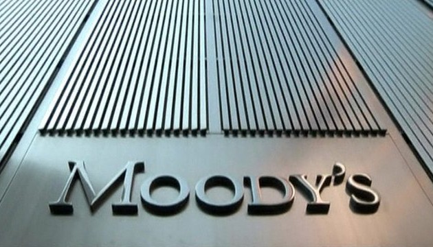 Πρόστιμο 864 εκ. δολαρίων στη Moody’s για την κρίση του 2008