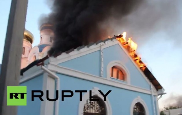 Οι Ουκρανοί βομβαρδίζουν εκκλησίες και σχολεία με την ανοχή της Ευρώπης (βίντεο)