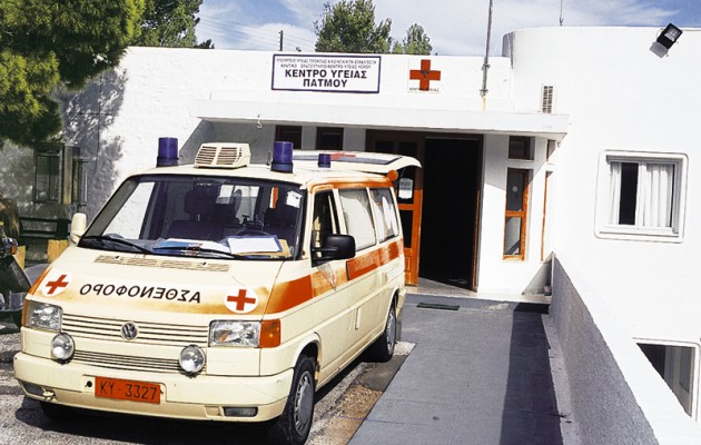 Πάτμος: Ξέμειναν από οδηγό και πήραν το ασθενοφόρο στα… χέρια τους! Πάτμος: Ξέμειναν από οδηγό και πήραν το ασθενοφόρο στα… χέρια τους!