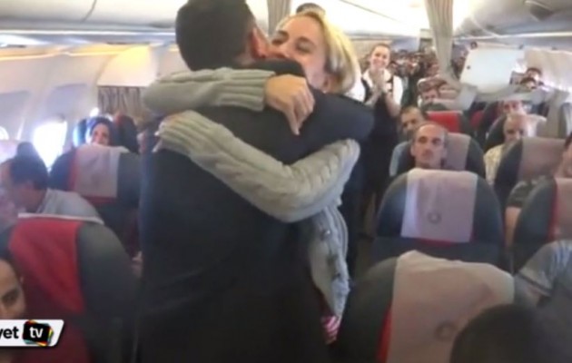 Τουρκία: Πρόταση γάμου στα 11.000 μέτρα (βίντεο)