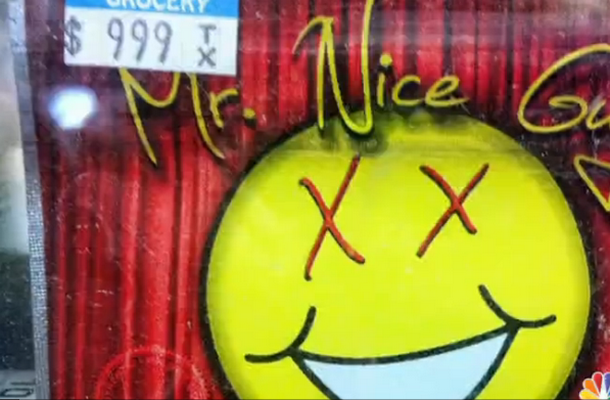 Συναγερμός για συνθετικό ναρκωτικό