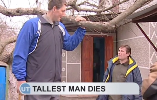 Πέθανε ο υψηλότερος άνθρωπος στον κόσμο (βίντεο)