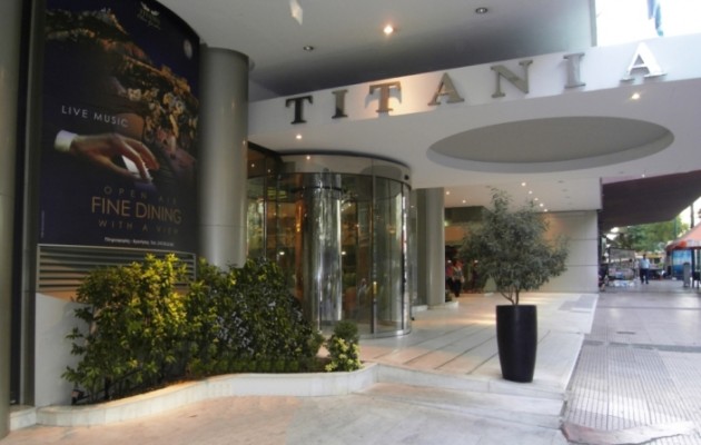 Στο “Χαμόγελο του Παιδιού” το ξενοδοχείο “Τιτάνια”